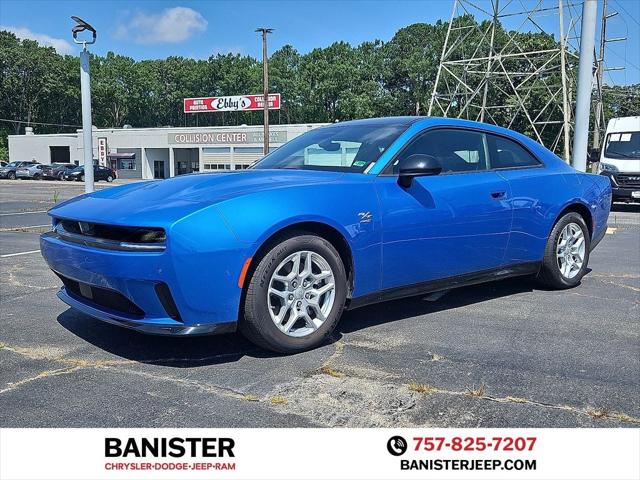 2025 Dodge Charger CHARGER 2-DOOR DAYTONA R/T AWD