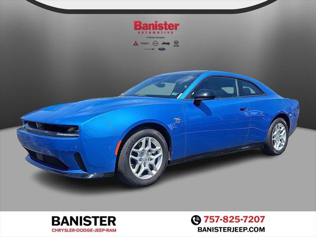 2025 Dodge Charger CHARGER 2-DOOR DAYTONA R/T AWD