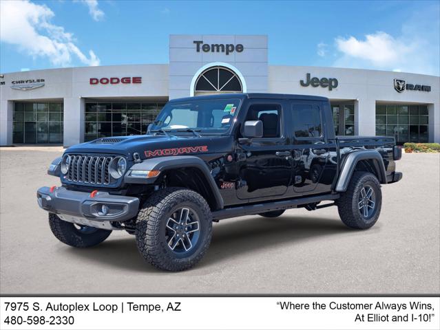 2025 Jeep Gladiator GLADIATOR MOJAVE 4X4 2025 Jeep Gladiator GLADIATOR MOJAVE 4X4