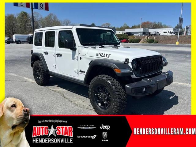2025 Jeep Wrangler WRANGLER 4-DOOR WILLYS