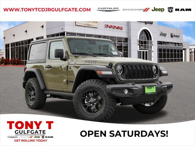 2025 Jeep Wrangler WRANGLER 2-DOOR WILLYS