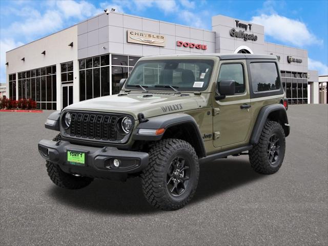2025 Jeep Wrangler WRANGLER 2-DOOR WILLYS