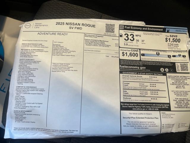 2025 Nissan Rogue Unknown