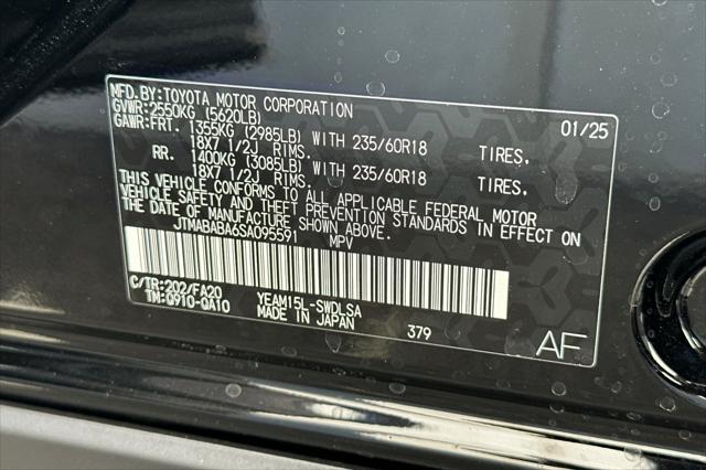 2025 Subaru Solterra Premium