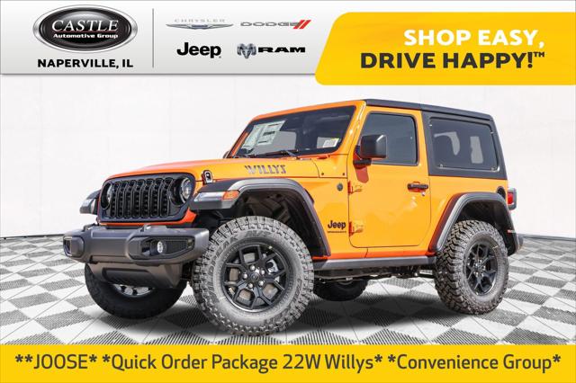 2025 Jeep Wrangler WRANGLER 2-DOOR WILLYS