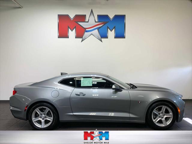2023 Chevrolet Camaro RWD Coupe 1LT