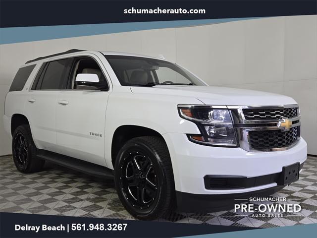 2017 Chevrolet Tahoe LT