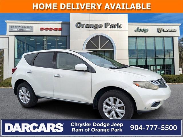 2011 Nissan Murano S