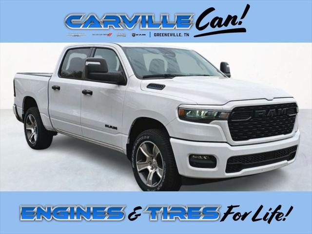 2025 RAM Ram 1500 RAM 1500 TRADESMAN CREW CAB 4X4 57 BOX
