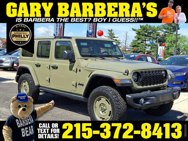 2025 Jeep Wrangler 4xe WRANGLER 4-DOOR WILLYS 41 4xe