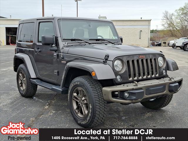 2017 Jeep Wrangler 75th Anniversary Edition 4x4