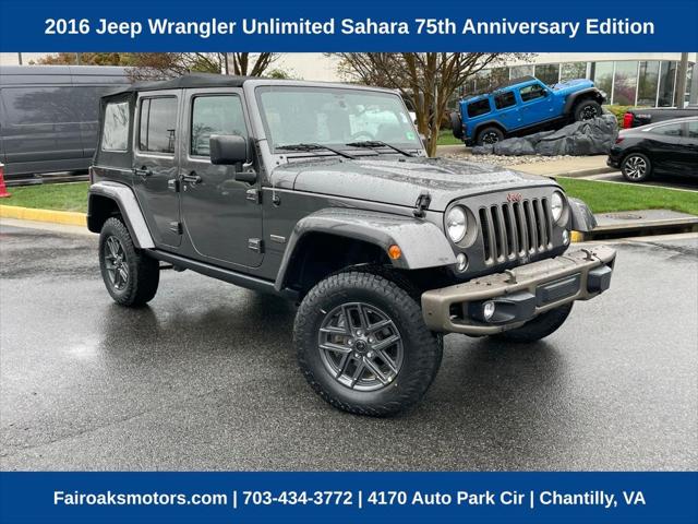 2016 Jeep Wrangler Unlimited 75th Anniversary