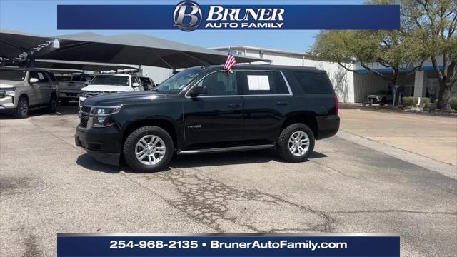 2020 Chevrolet Tahoe 2WD LT