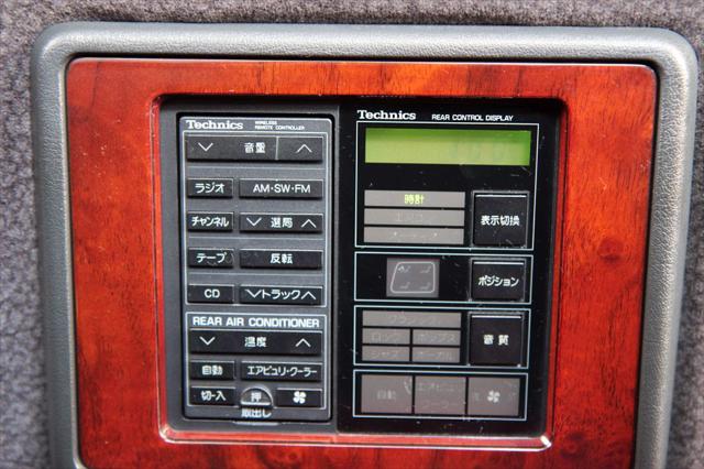 1991 Toyota Century LONG-WHEEL BASE