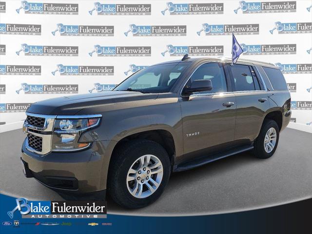 2016 Chevrolet Tahoe LT