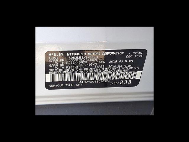 2025 Mitsubishi Outlander PHEV SE S-AWC