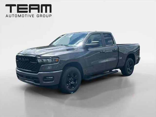 2025 RAM Ram 1500 RAM 1500 TRADESMAN QUAD CAB 4X4 64 BOX