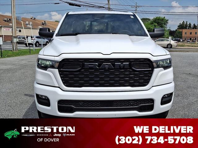 2025 RAM Ram 1500 RAM 1500 TRADESMAN QUAD CAB 4X4 64 BOX