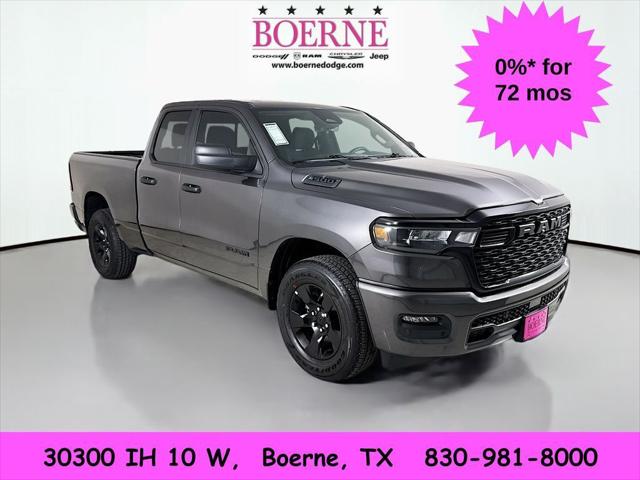 2025 RAM Ram 1500 RAM 1500 TRADESMAN QUAD CAB 4X2 64 BOX 2025 RAM Ram 1500 RAM 1500 TRADESMAN QUAD CAB 4X2 64 BOX