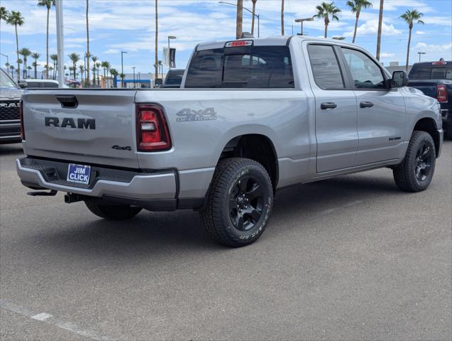 2025 RAM Ram 1500 RAM 1500 TRADESMAN QUAD CAB 4X4 64 BOX 2025 RAM Ram 1500 RAM 1500 TRADESMAN QUAD CAB 4X4 64 BOX