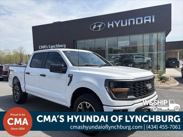 2024 Ford F-150 STX