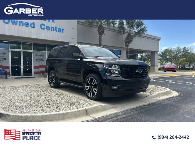 2018 Chevrolet Tahoe Premier