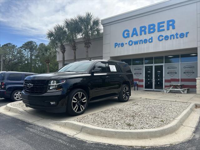 2018 Chevrolet Tahoe Premier