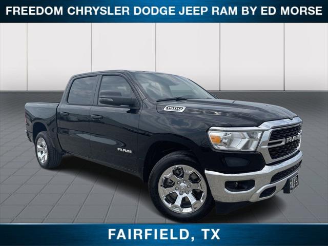 2023 RAM 1500 Lone Star Crew Cab 4x2 57 Box