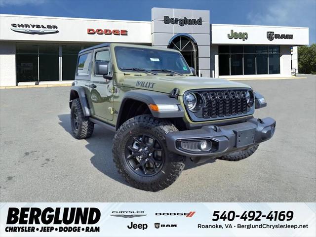 2025 Jeep Wrangler WRANGLER 2-DOOR WILLYS