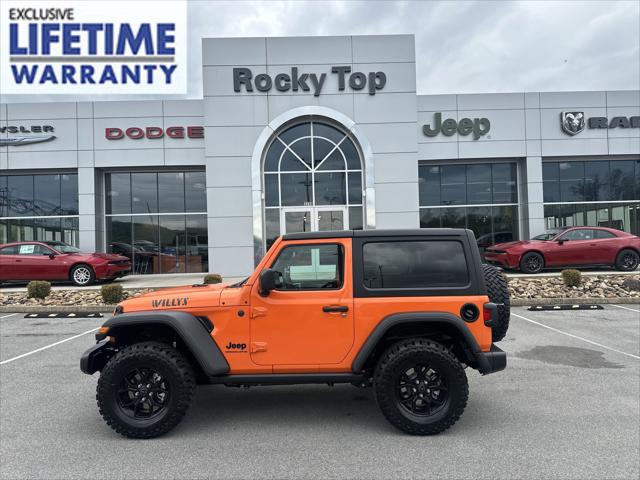 2025 Jeep Wrangler WRANGLER 2-DOOR WILLYS