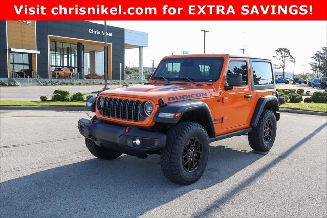 2025 Jeep Wrangler WRANGLER 2-DOOR RUBICON