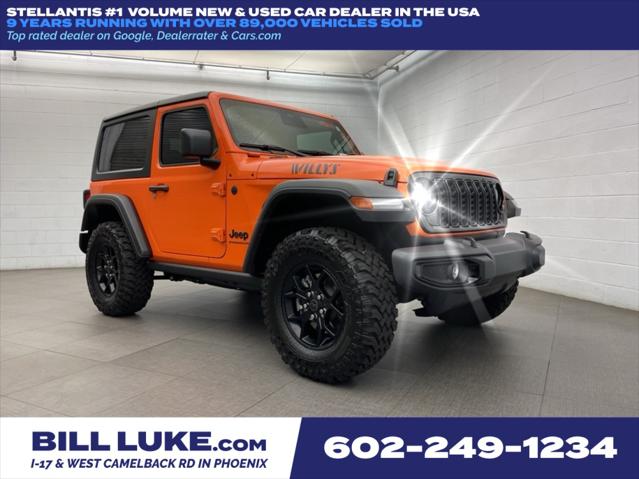 2025 Jeep Wrangler WRANGLER 2-DOOR WILLYS