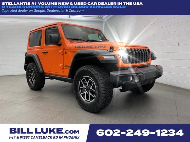 2025 Jeep Wrangler WRANGLER 2-DOOR RUBICON