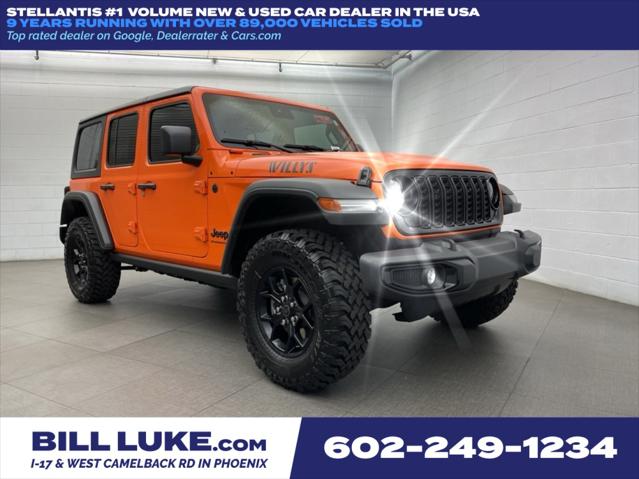 2025 Jeep Wrangler WRANGLER 4-DOOR WILLYS