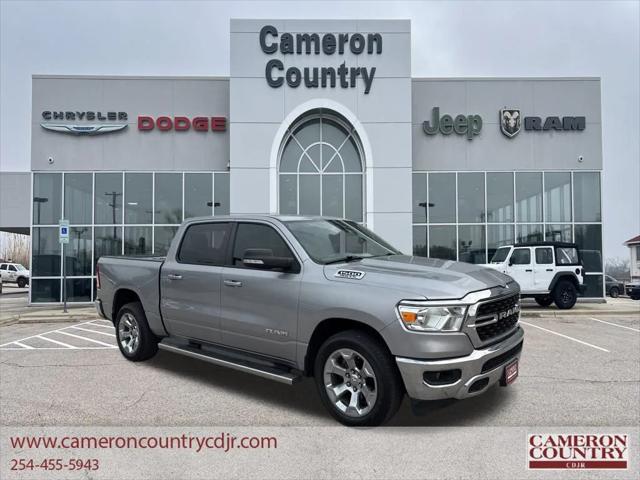 2022 RAM 1500 Lone Star Crew Cab 4x2 57 Box