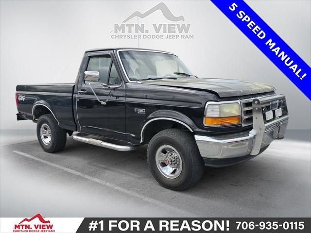 1993 Ford F-150 S