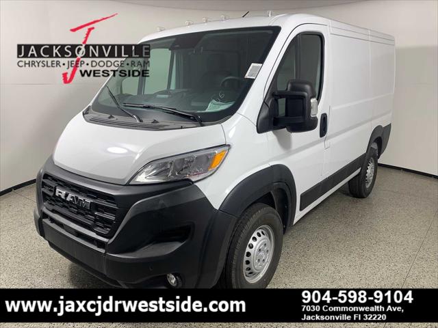 2025 RAM Ram ProMaster RAM PROMASTER 1500 TRADESMAN CARGO VAN LOW ROOF 118 WB