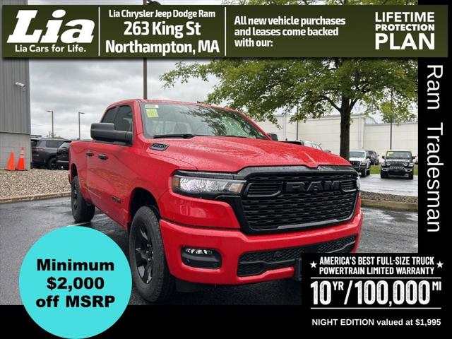 2025 RAM Ram 1500 RAM 1500 TRADESMAN QUAD CAB 4X4 64 BOX 2025 RAM Ram 1500 RAM 1500 TRADESMAN QUAD CAB 4X4 64 BOX