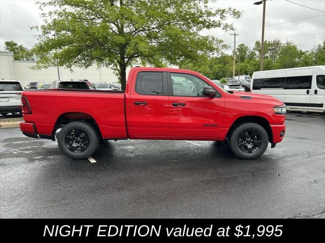 2025 RAM Ram 1500 RAM 1500 TRADESMAN QUAD CAB 4X4 64 BOX 2025 RAM Ram 1500 RAM 1500 TRADESMAN QUAD CAB 4X4 64 BOX