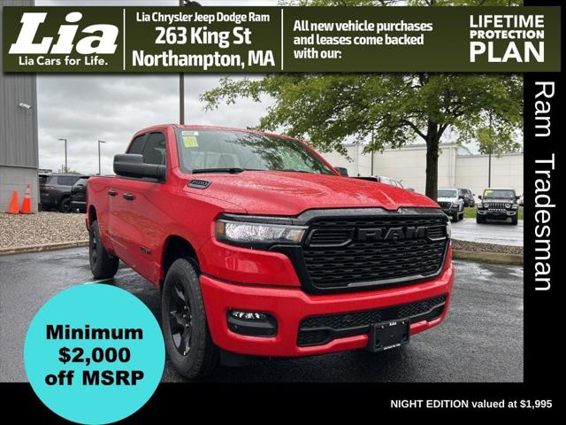 2025 RAM Ram 1500 RAM 1500 TRADESMAN QUAD CAB 4X4 64 BOX