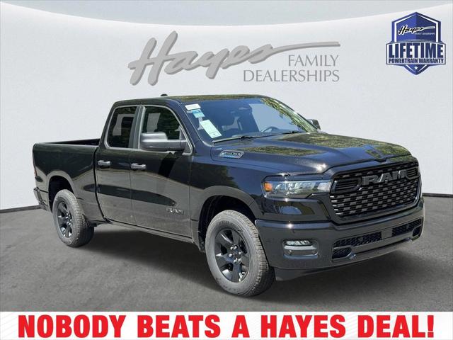 2025 RAM Ram 1500 RAM 1500 TRADESMAN QUAD CAB 4X2 64 BOX