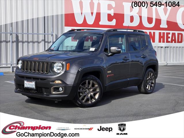 2016 Jeep Renegade 75th Anniversary