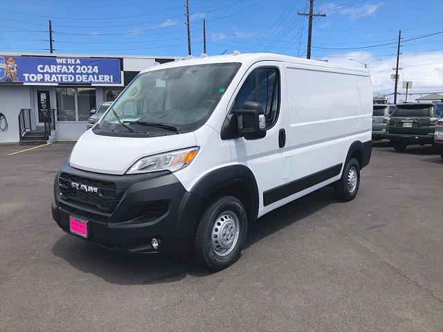 2025 RAM ProMaster 2500 Cargo Van Tradesman Low Roof 136 WB w/Pass Seat