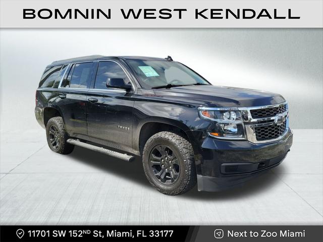 2020 Chevrolet Tahoe 2WD LS