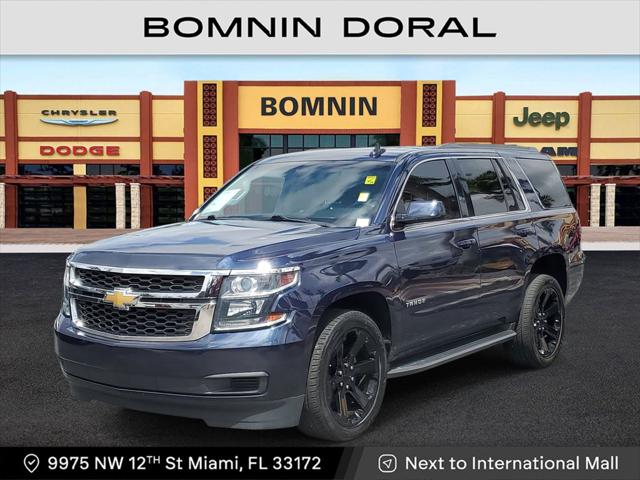 2018 Chevrolet Tahoe LS