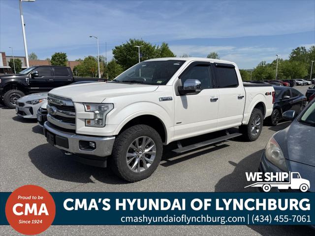 2017 Ford F-150 LARIAT