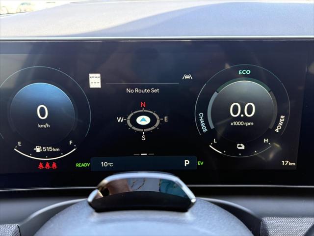 Tucson Plug-In Hybrid Ultimate