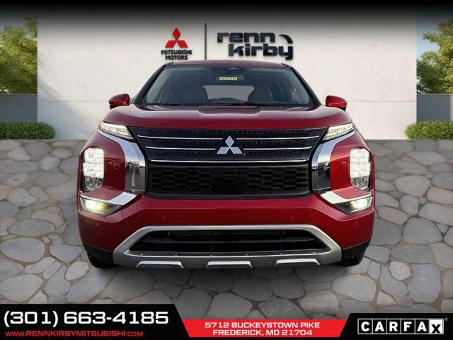 2023 Mitsubishi Outlander PHEV SE S-AWC