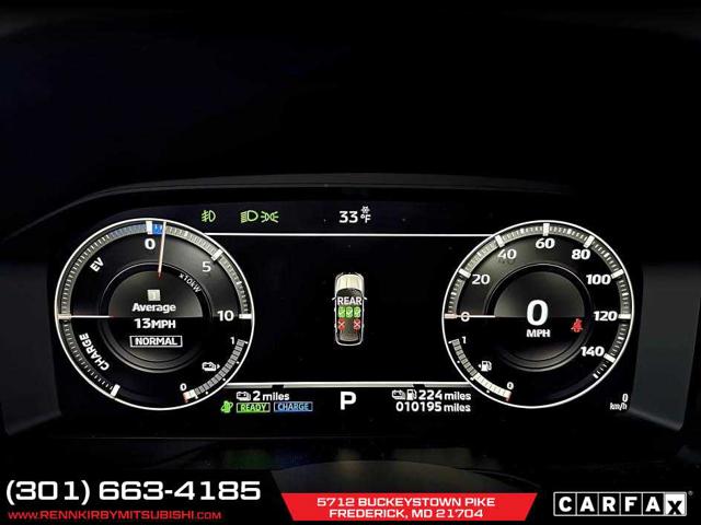 2023 Mitsubishi Outlander PHEV SE S-AWC