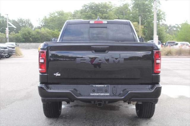 2025 RAM Ram 1500 RAM 1500 TRADESMAN QUAD CAB 4X2 64 BOX